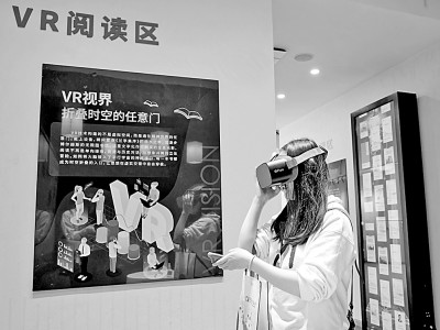 新媒介利于实现文学大众化