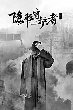 互动影视作品：从等你看故事到邀你写故事