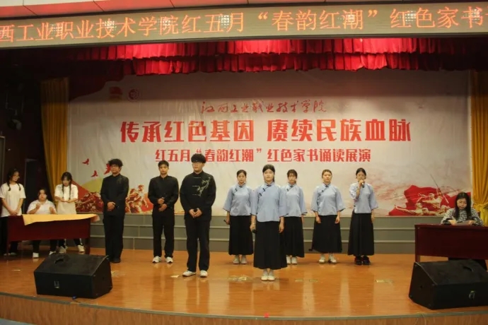 3大核心板块 21项特色活动 江西工职院职教周精彩纷呈