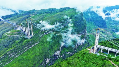 云端架桥