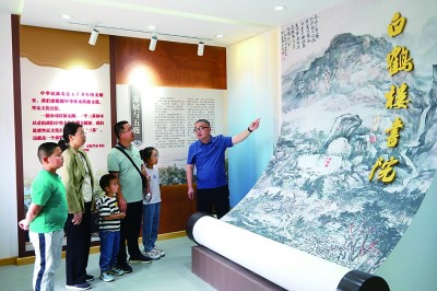 山东日照丁家楼子村：九仙山下的仙境