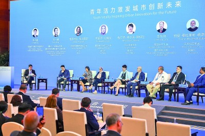 城市外交助力全球治理创新