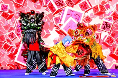 赓续人文根脉 拥抱数智未来