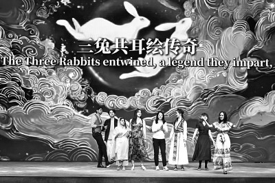 在邓豪（Dunhuang），东西方文明