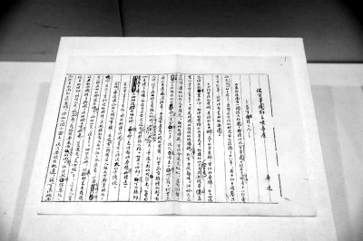 作家手稿的价值阐释和体系构建