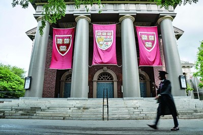 “醉翁之意不在酒”：向哈佛大学“开火”暴露美国党争痼疾