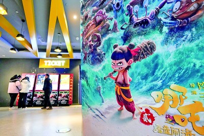 新大众文艺兴起与中国新型文化产业发展