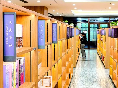 新媒体时代历史学如何“破圈”