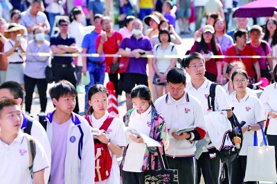 我们全力保障，助你一往无前——2025高考首日见闻