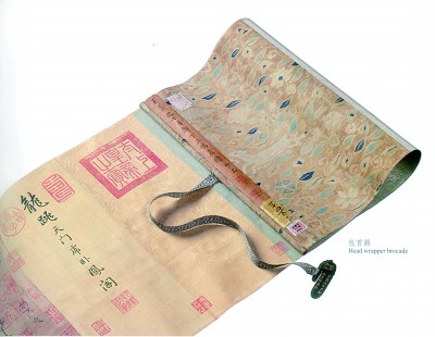 巧夺天工续古今——浅谈古字画装裱修复技艺