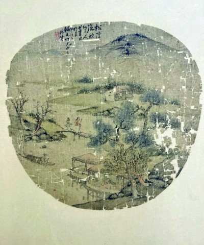 巧夺天工续古今——浅谈古字画装裱修复技艺