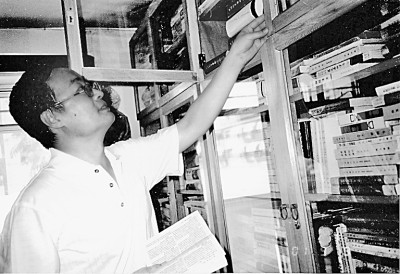 史革新：史学谱新篇 杏坛树典范
