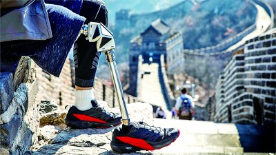 无碍有爱 青春有为——走近科技助残的创新研究者