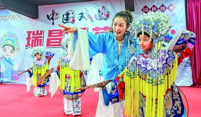 图片报道
