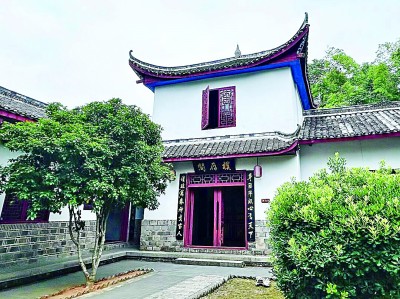 光明文化周末：门楣之上有家国