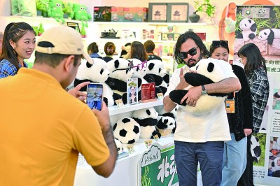 文化“出海”如何走得更远