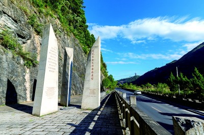 湖南湘西世界地质公园：岩溯寒武纪 霞染武陵山