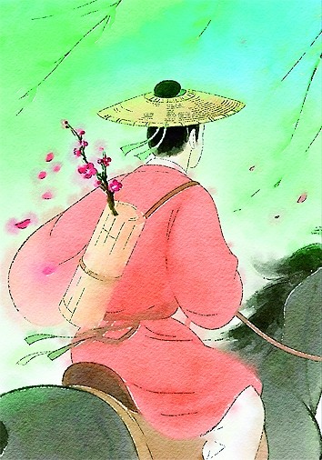 友情可寄