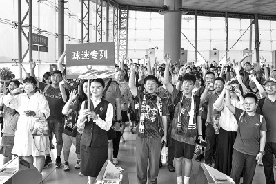 南京开行“苏超”球迷专列