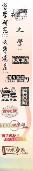 76载岁月，我们难忘这些“光明时刻”……