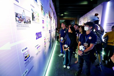 为“一国两制”行稳致远提供法治保障——香港国安法实施五周年回顾与展望