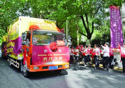 零星旧改项目居民集中搬场
