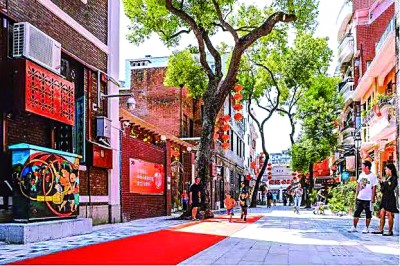 寻常巷陌间，那粤韵乡愁咂啖不尽——广州推进历史文化名城保护的实践探索