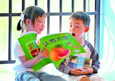 如果没有分野，为何存在“儿童文学”