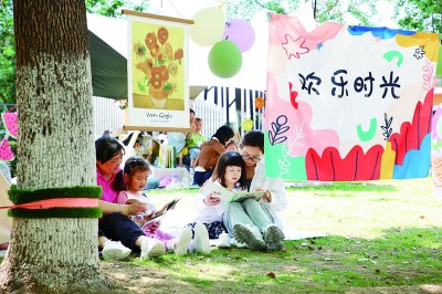 如果没有分野，为何存在“儿童文学”