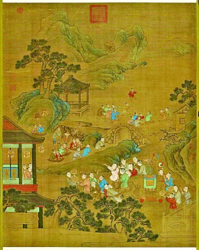 太平有象图