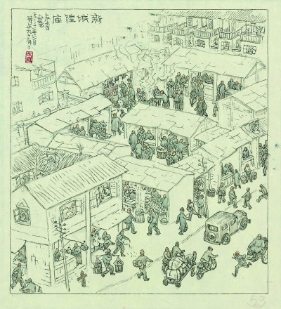 一批重要国家标准发布