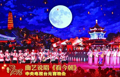 传统曲艺，咋就重新火出了圈？