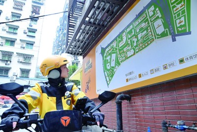 你风里雨里奔波 我用心用情守候