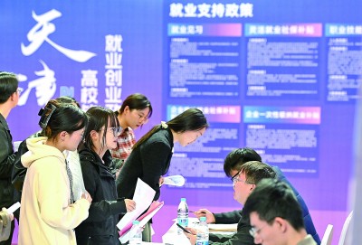 学校生涯教育，如何“转型升级”