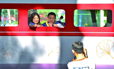 学校生涯教育，如何“转型升级”