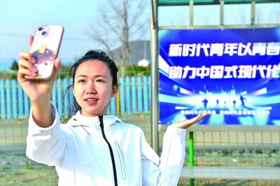 学校生涯教育，如何“转型升级”