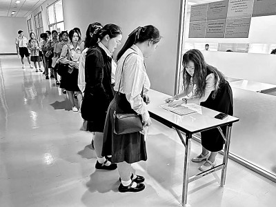 建交五十年：中泰教育合作行稳致远