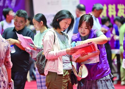图片报道