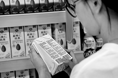 食品配料表，越“精简”越好？