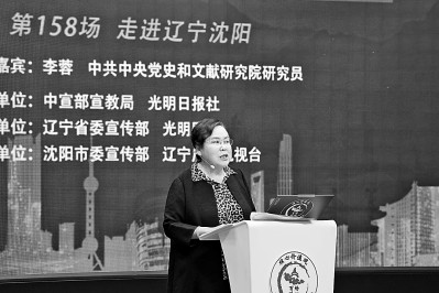 中流砥柱——抗日战争中的中国共产党