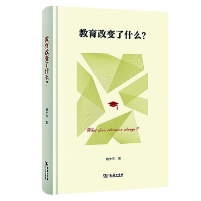 六月光明书榜