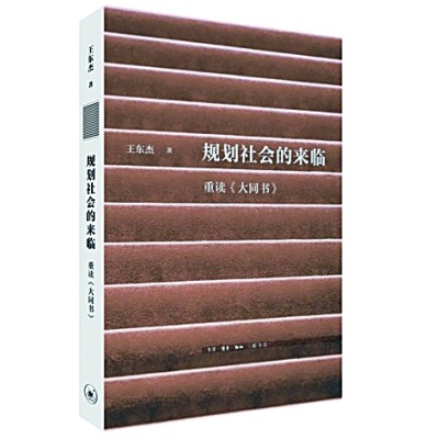 六月光明书榜