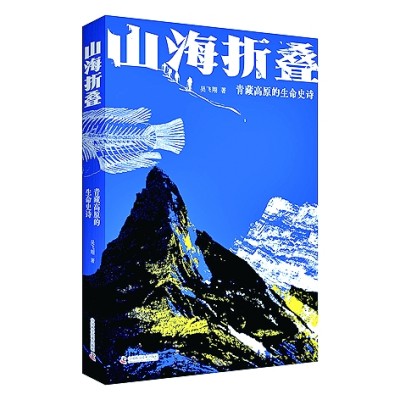 六月光明书榜