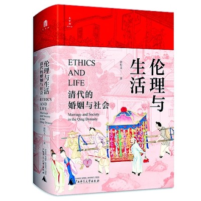 六月光明书榜