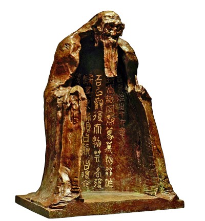 何以为山——关于吴为山的雕塑