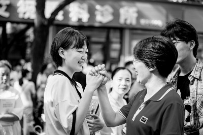 中考改革，从“育分”转向“全面育人”