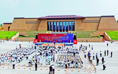 图片报道