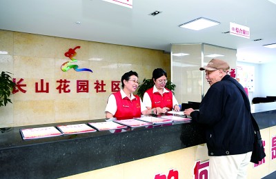 从“自家事”到“大家事”——吉林长春创新构建共建共治共享的基层治理格局