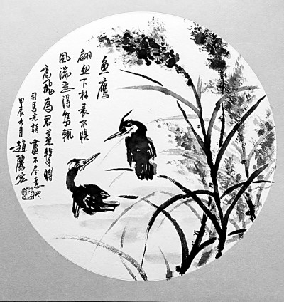 画吧，画出生命之美