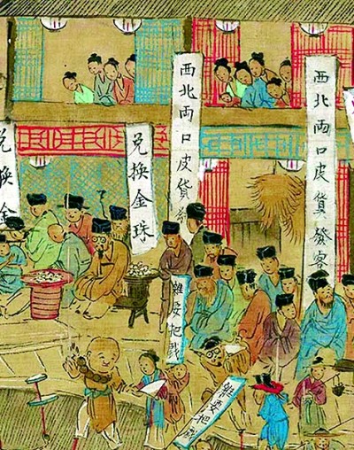漫谈古人的眼疾